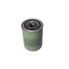 Rotary Screw Compressor Oil Filter Element Manufacturer Supplier 250028-032