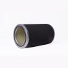 Rotary Screw Compressor Air-Oil Separator Element Manufacturer Supplier JCQ81EJC002