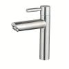 Brushed Nickel Elevated Basin Tap Wholesale Supplier with Forged One-Piece Body
