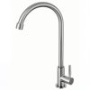Brushed Nickel Single Cold Kitchen Tap Supplier with Gooseneck Swivel Spout
