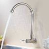 Brushed Nickel Wall Mounted Kitchen Tap Supplier with Gooseneck Spout