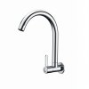 Chrome Single Cold Kitchen Tap Supplier with Vertical Lever Control