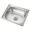Brushed Nickel Single Bowl Kitchen Sink Supplier with Deep Draw Stainless Body