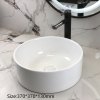 White 370mm Round Ceramic Basin Supplier with Above Counter Vessel Design