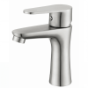 Brushed Nickel Basin Faucet Supplier with Single Lever Hot and Cold Mixer