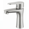 Brushed Nickel Basin Faucet Supplier with Single Lever Hot and Cold Mixer