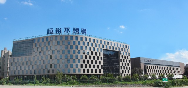 HANDYOU Stainless Steel Co., Ltd