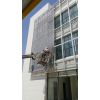 Stainless Steel Expanded Mesh Screen