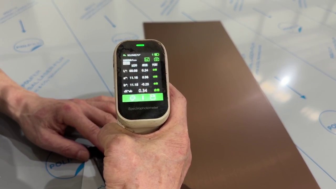 Dimensional measurement of architectural metal components