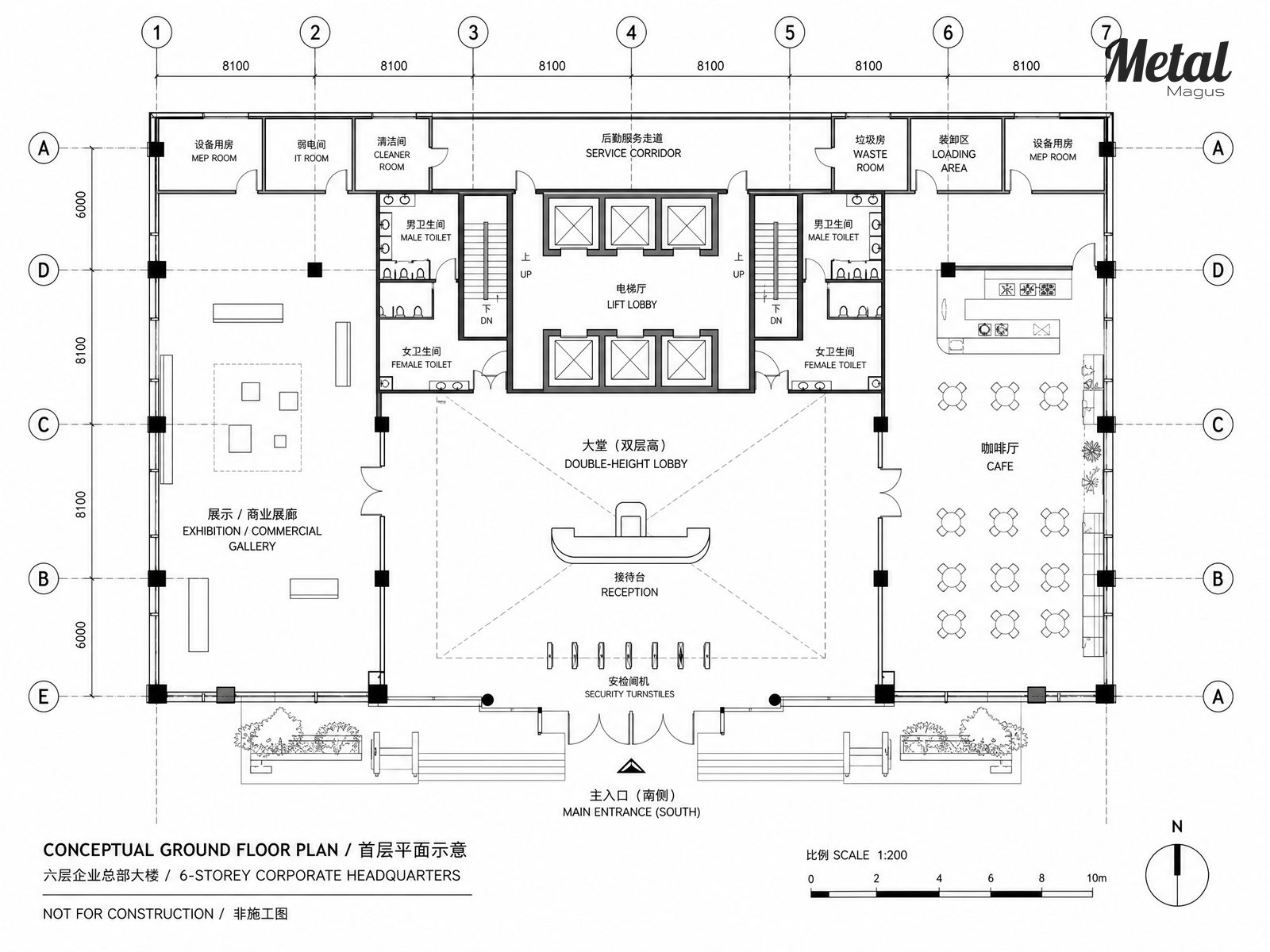 Ground floor plan of the headquarters