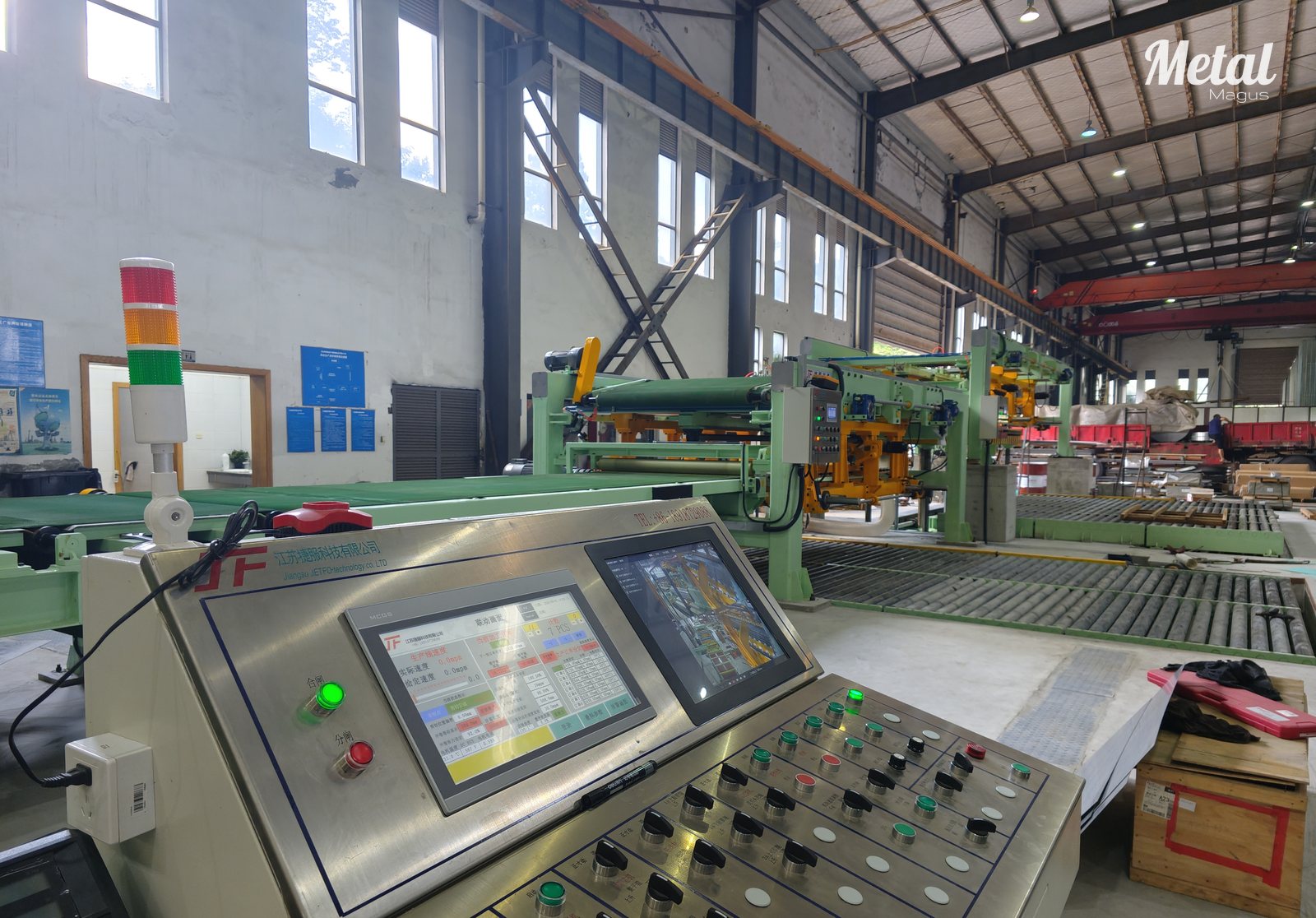 HMI control console for the cut-to-length line