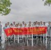 MetalMagus Team Walks West Lake Through Mid-Autumn Rain