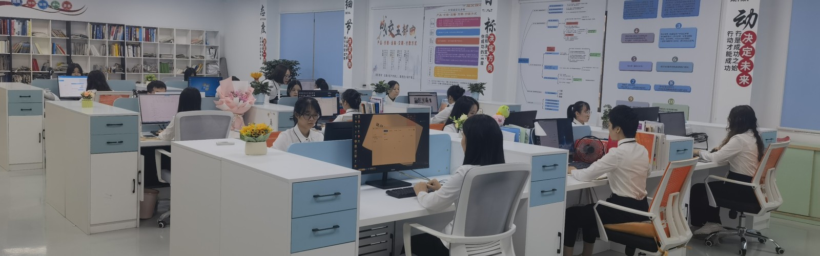 Dongguan Huoyoung Apparel Co., Ltd.