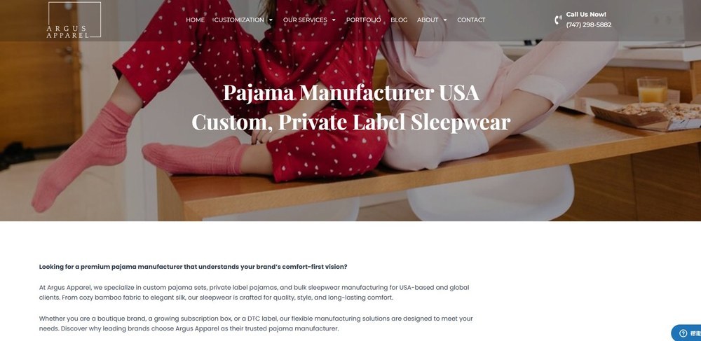 Argus Apparel official website - USA-based custom and private-label pajama manufacturer