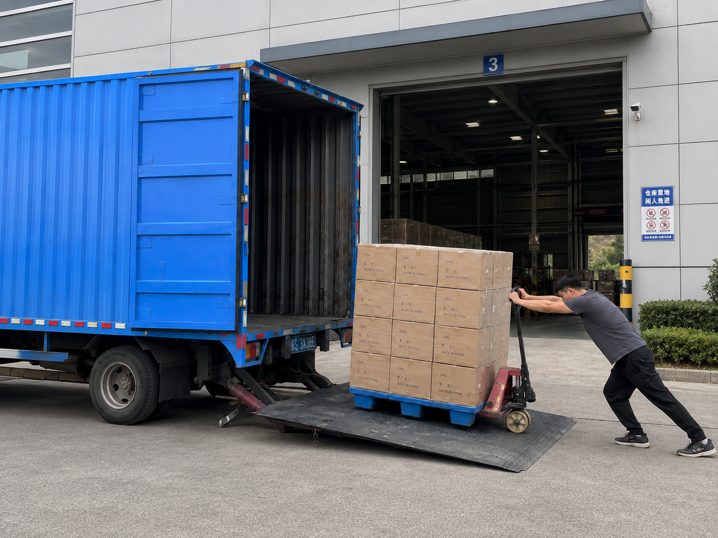Shipment OEM production step