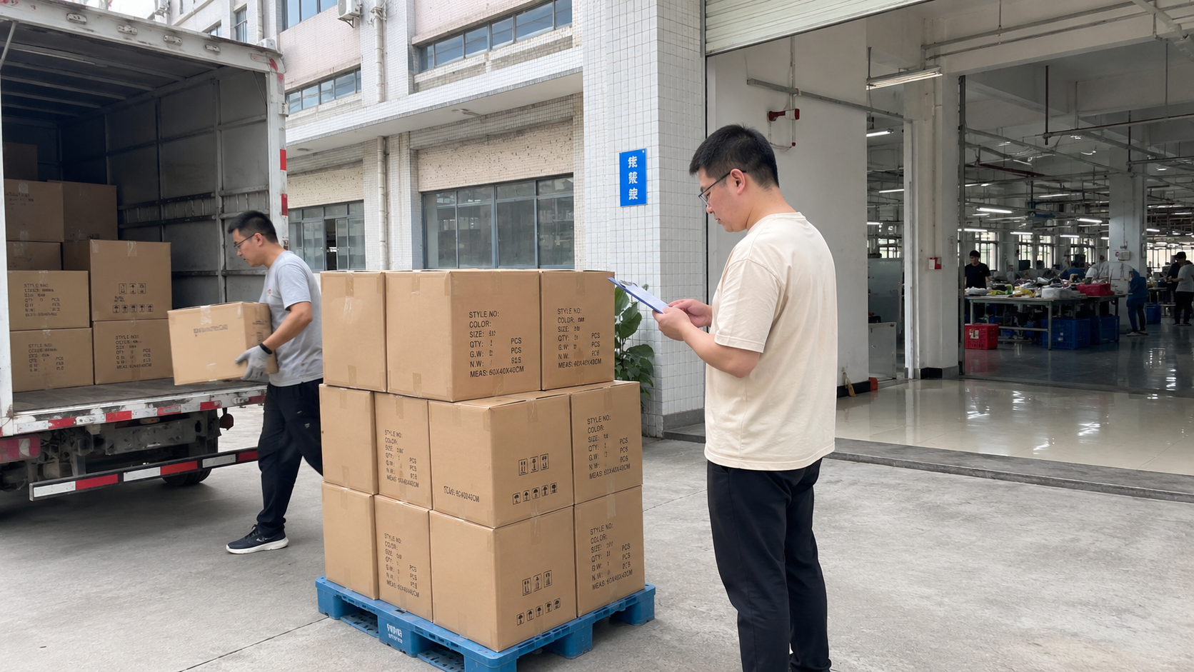Delivery flexible supply chain step