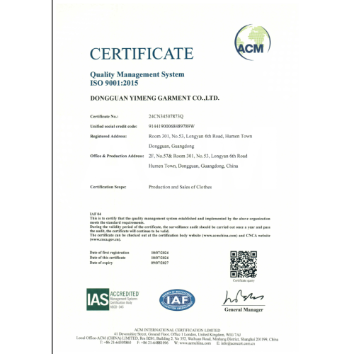 ISO9001