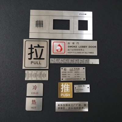 Etched Metal Nameplate — OEM / ODM Custom Manufacturing