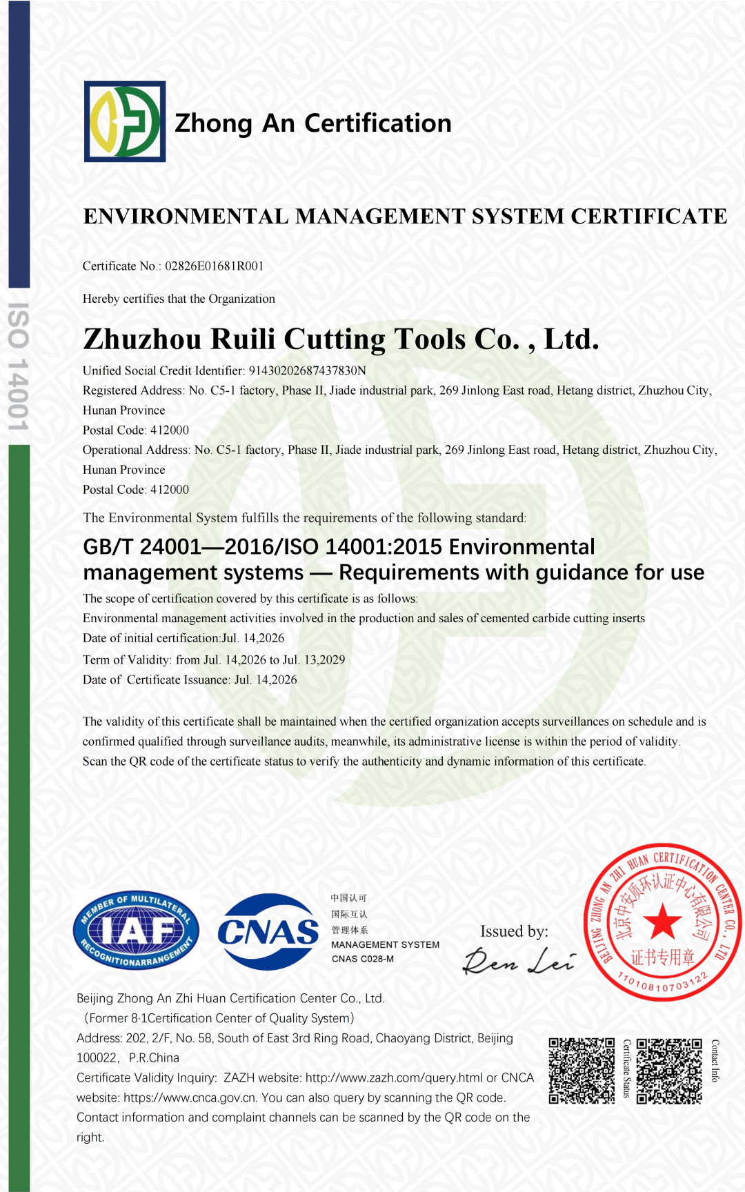 certification 01