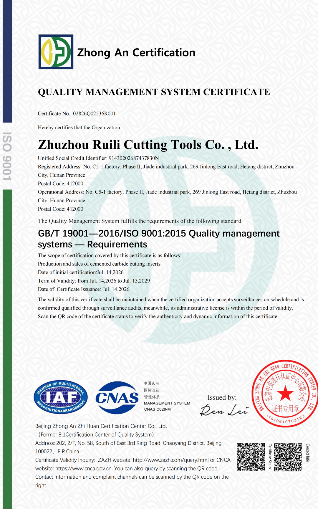 certification 02