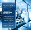 Tungsten Carbide Manufacturing Capabilities & Customer Application Cases