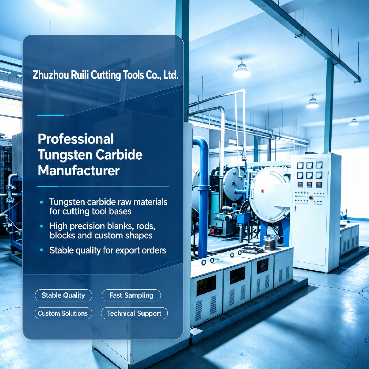 How In-House Tungsten Carbide Production Helps Reduce Procurement Risks