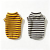 Custom Striped Pet T-Shirt for Private Label Brands