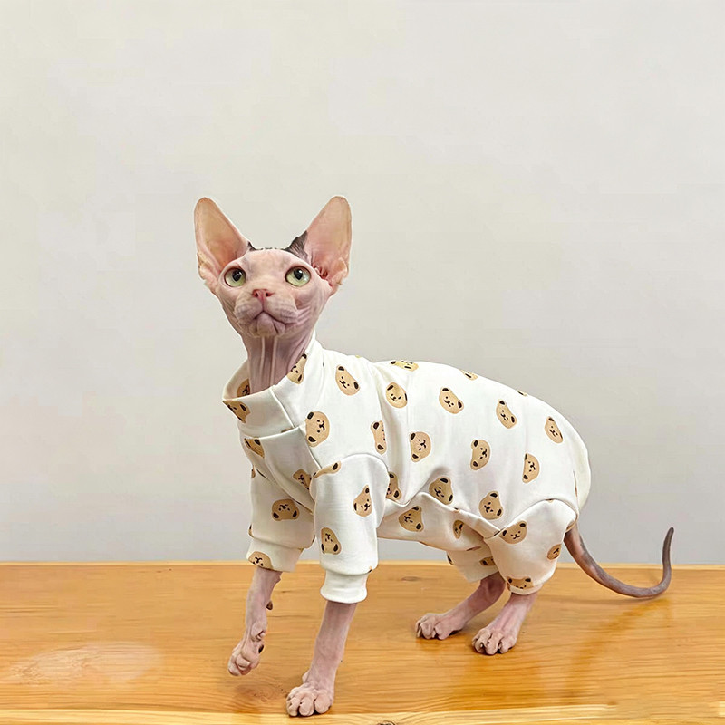 Side view of cream bear print four-leg pet pajamas