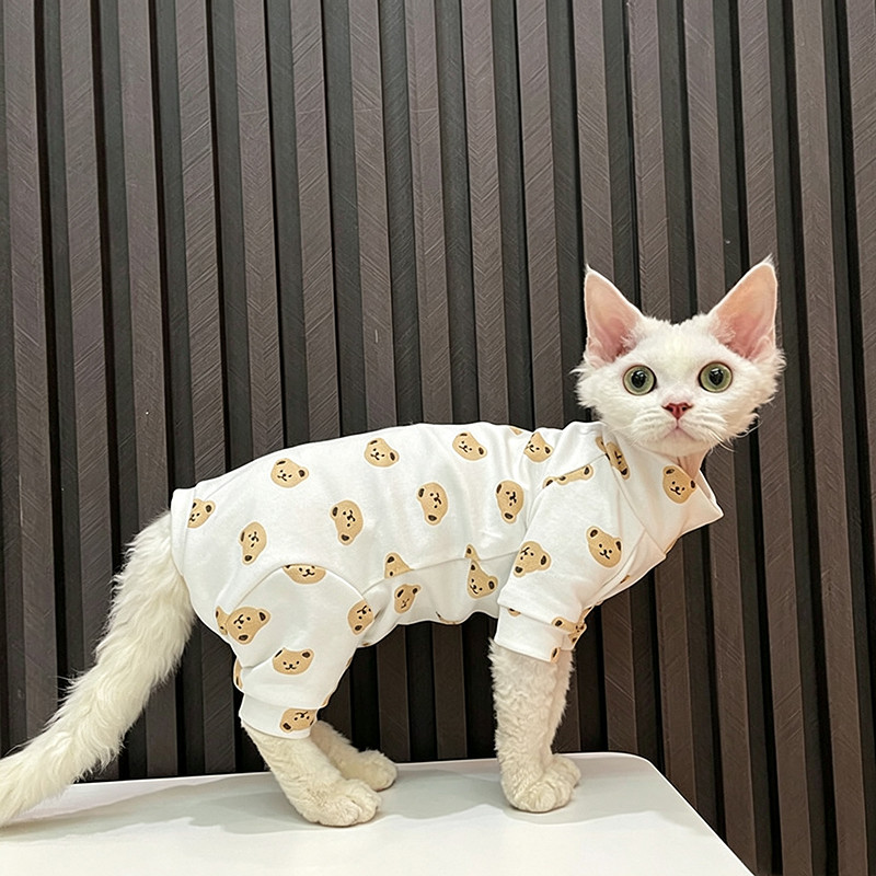 Cream bear print pet pajamas on cat reference model