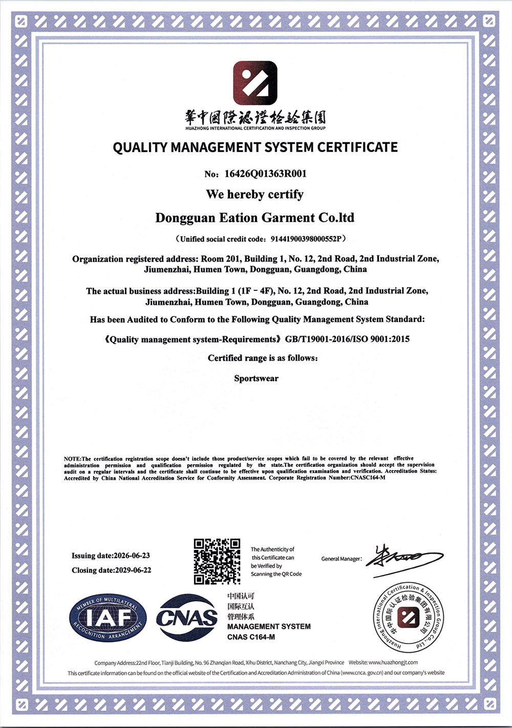 ISO 9001:2015 Certified Quality Management System – Sportswear Manufacturing
