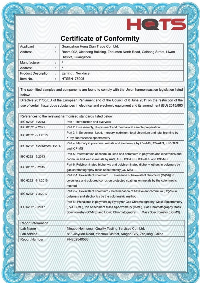 RoHS and CE certificate of conformity