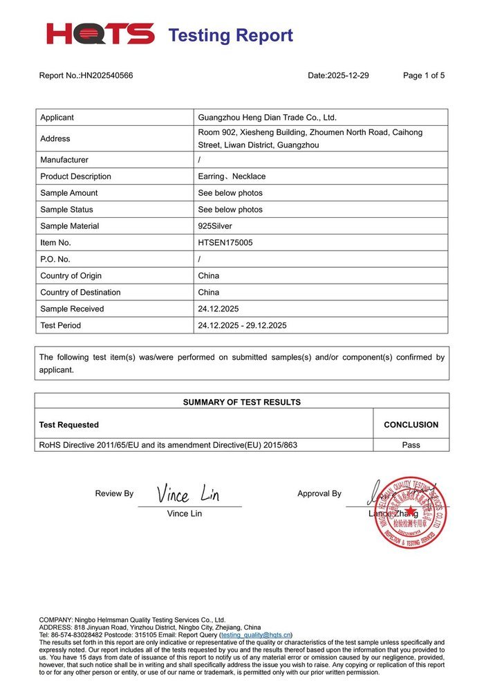 RoHS test report