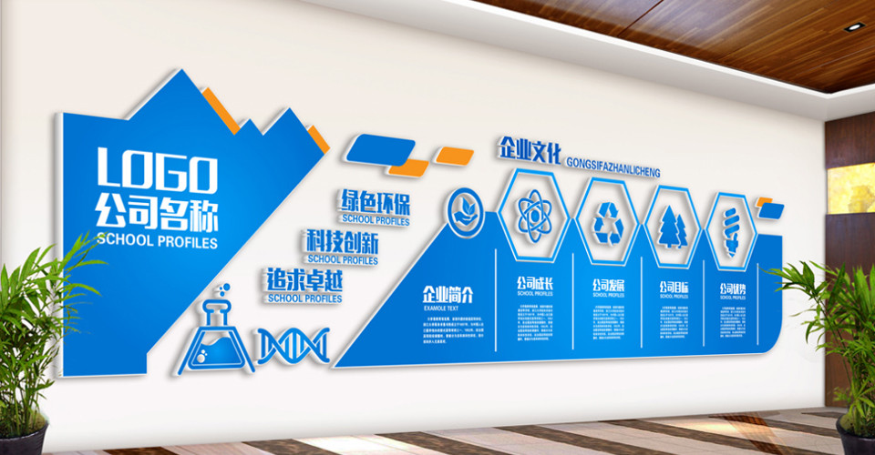 China Fábrica de láminas magnéticas de PVC autoadhesivas flexibles y  fabricantes y proveedores - Venta al por mayor Láminas magnéticas de PVC  autoadhesivas flexibles hechas en China - Newlife