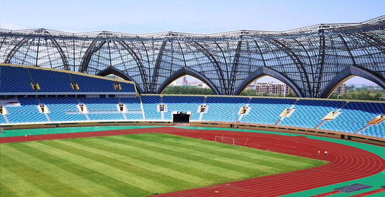 Olympic Sports Center