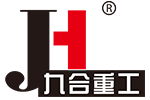 Qingdao JIUHE Heavy Industry Machinery Co., Ltd