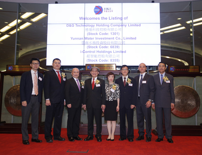 The listing ceremony of D&G Technology at HKEX, 2015