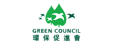 Green council cmp