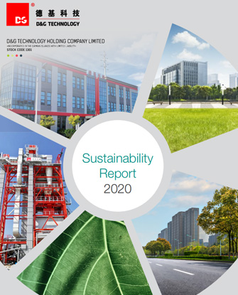2020 D&G Sustainability Reports