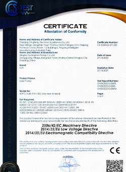 DIFFUL CE certificate