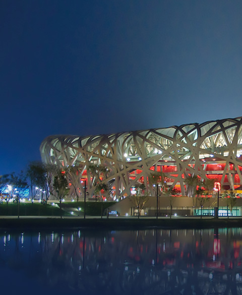 Beijing National Stadium