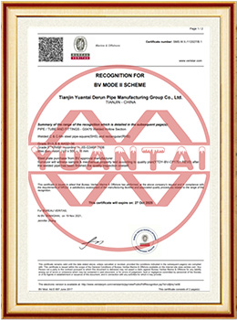 BV certificate