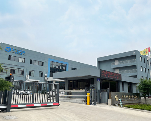 YADA Dalian Headquarters & Production Base