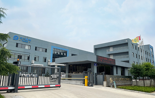 Dalian Headquarters and Production Base