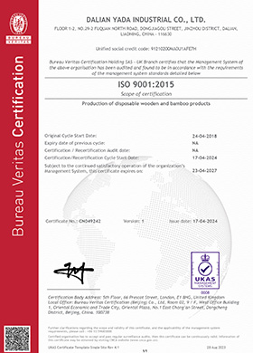 Certificado ISO 9001:2015 de YADA