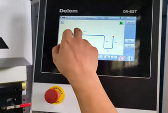 Whole machine verification